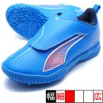  Ultra 6 Play V TT JR Puma PUMA 108547-01uru проблема - Junior футбол тренировочная обувь липучка 