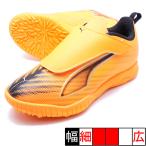 ウルトラ 6 プレイ V TT JR プーマ PUMA 108547-03 ヒートファイア ジュニア サッカー トレーニングシューズ ベルクロ