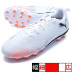  Future 8 Play HG/AG + Mid JR Puma PUMA 108624-01 Puma белый Junior футбол шиповки 
