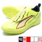  Ultra 6 Play TT V JR Puma PUMA 108991-01 желтый сигнал Junior футбол тренировочная обувь липучка 