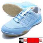 CULTURA ID 2 Lighta потертость taATHLETA 11024-44 sax футзал обувь Индия a для помещений 