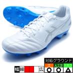 ショッピングDS DS LIGHT PRO アシックス asics 1103A095-103 ホワイト シルバー サッカースパイク