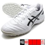 DS LIGHT CLUB TF Asics asics 1103A112-101 белый футбол тренировочная обувь 