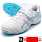 JUNIOLE 6 TF アシックス asics 1104A045-106 ホワイト ジュニア サッカー トレーニングシューズ ベルクロ