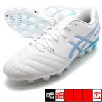 ショッピングDS 新作 DS LIGHT JR GS アシックス asics 1104A046-102 ホワイト ジュニア サッカースパイク