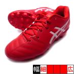 新作 DSライト JR GS アシックス asics 1104A046-600 レッド×ホワイト ジュニア サッカースパイク