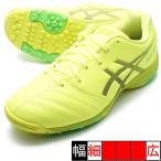 DS LIGHT JR GS TF アシックス asics 1104A047-750 イエロー ジュニア サッカー トレーニングシューズ