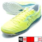 DESTAQUE K FF TF Asics asics 1111A218-750 желтый футзал обувь наружный для 