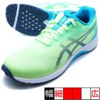 LAZERBEAM RJ-B Asics asics 1154A194-300 светло-зеленый бег обувь 