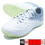 Gene 2 MTa потертость taATHLETA 12015J-10 белый Junior футбол тренировочная обувь 