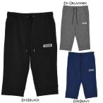 Yahoo! Yahoo!ショッピング(ヤフー ショッピング)スボルメ SVOLME FINE ジャージ DRY 7分パンツ 1211-85302 サッカー フットサル トレーニングウェア 3/4パンツ ハーフパンツ 練習着 メンズ