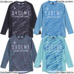 [ кошка pohs бесплатная доставка ]sborumeSVOLME Junior JrFB Imp lube длинный TR верх SDG 1253-50200 футбол футзал pra рубашка длинный рукав тренировка надеты детский 