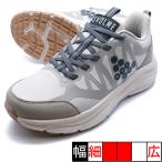 パワーディフェンダー 防水 スボル�