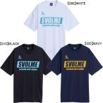 [ кошка pohs бесплатная доставка ]sborumeSVOLME простой Logo pra T 1261-54400 футбол футзал pra рубашка тренировка надеты короткий рукав мужской 