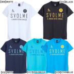 【ネコポス送料無料】 スボルメ SVOLME JrロゴプラT 1261-56900 サッカー フットサル プラシャツ 練習着 半袖 子供用