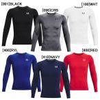 [ кошка pohs бесплатная доставка ] Under Armor UA нагрев механизм armor - длинный рукав рубашка 1361524 футбол компрессионный внутренний рубашка длинный рукав мужской 