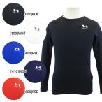 [ кошка pohs бесплатная доставка ] Under Armor UA холодный механизм armor - вырез лодочкой рубашка 1375528 футбол футзал Mini обратная сторона шерсть внутренний рубашка длинный рукав мужской 