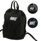 【ネコポス送料無料】ナイキ NIKE ベーシック プールバッグ_25Q2 1994029 サッカー フットサル ナップザック ジムサック