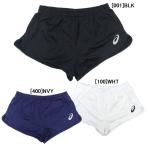 [ кошка pohs бесплатная доставка ] Asics бег брюки 2091A848 2092A557 бег наземный мужской wi мужской Junior 