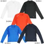 [ кошка pohs бесплатная доставка ]sontikoSondico Junior JR с высоким воротником рубашка длинный рукав 21-427392JF футбол футзал внутренний рубашка тренировка надеты детский 