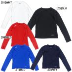 [ кошка pohs бесплатная доставка ]sontikosondico Junior обратная сторона ворсистый длинный рукав внутренний рубашка 21-A120JF футбол футзал нижняя рубашка защищающий от холода детский 