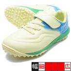 Gene 2 VCa потертость taATHLETA 21016J-29 желтый Junior футбол тренировочная обувь липучка 