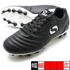 ORIGIN WIDE HG JRsontikoSondico 23-P065J-BLK черный Junior футбол шиповки 