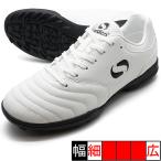 ORIGIN TF JR ソンディコ Sondico 23-T055A-WHT ホワイト ジュニア サッカー トレーニングシューズ