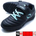 ロンドン VTF J ソンディコ Sondico 25FVTF071J-03 ブラック ジュニア サッカートレーニングシューズ ベルクロ