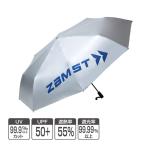 ザムスト zamst WIDE SUNSHADER 日傘 387100 サッカー フットサル 折り畳み UVカット 観戦 晴雨兼用 直径130cm