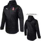 ACミラン ACM 2021-22 裏起毛 トレーニング ウィンター ジャケット 764229-05 サッカー 中綿ジャケット 防寒 ブラック プーマ PUMA