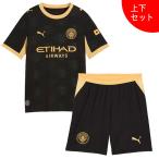 [ верх и низ в комплекте ] man Cesta - City MCFC 2026-27 Junior a way копия форма верх и низ 784342 784365 футбол Premiere League детский 