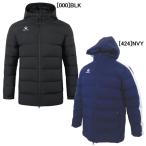 ショッピングモコモコ ケルメ kelme フーデット パデットジャケット 8261MF1013 サッカー フットサル スポーツ観戦 中綿 防寒