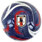  Adidas adidas Trio nda Lee gJFA HOME ADF426JPH футбольный мяч 4 номер лампочка Япония представитель лицензия модель голубой 