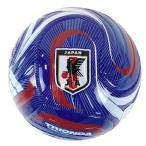  Adidas adidas Trio nda Mini JFA HOME ADFM101JPH футбольный мяч Mini Япония представитель лицензия модель голубой 