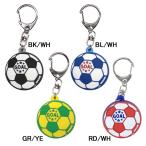 Yahoo! Yahoo!ショッピング(ヤフー ショッピング)【ネコポス選択可】 BALLER FOOTBALL KEY RING ラバー キーホルダー サッカーボール型 キーリング