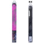 [ кошка pohs бесплатная доставка ] happy joint HAPPY JOINT заряжающийся Ran маркер (габарит) Charge BN0001D02 футбол футзал свет jo серебристый g Night Ran розовый 