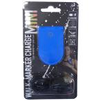 [ кошка pohs выбор возможно ] happy joint HAPPY JOINT walk маркер (габарит) Charge Mini BN0007A03 футбол футзал свет jo серебристый g Night Ran голубой 