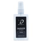 【ネコポス選択可】 サフィックス Suffix DASHOE スプレー 100ml C-254 サッカー フットサル 防臭 消臭 スプレー 透明