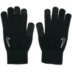[ кошка pohs бесплатная доставка ] Nike NIKE вязаный Tec &amp; рукоятка перчатка 2.0 CW1037-091 футбол футзал перчатки черный 