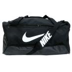 ナイキ NIKE ブラジリア ダッフル L 95L DO9193-010 サッカー フットサル 大型 ボストンバッグ 合宿 遠征 旅行