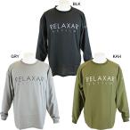 ショッピングピステ 【ネコポス送料無料】 ダウポンチ DALPONTE 別注 クロス L/S プラ DPZ-FS18 サッカー フットサル ピステ トレーニングトップ メンズ