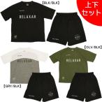 【上下セット】 ダウポンチ DalPonte リラクシャー フタバスポーツ別注 BIGシルエットT 上下 DPZ-FS27/DPZ-FS28 サッカー フットサル 練習着 メンズ