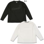 [ кошка pohs бесплатная доставка ] сирень расческа .-RELAXARdau штемпель DALPONTE 3D принт BIG pra DPZ-FS29 футбол футзал pra рубашка длинный рукав тренировка надеты мужской 