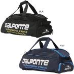 ダウポンチ dalponte 3WAY バックパック DPZ85 サッカー フットサル 45L ボストンバッグ  肩掛け 手持ち 遠征 合宿