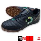  Futaba спорт специальный заказ can pi-nasJTF6te spo ruchidesporte DS-2040FS-BLKKG-C черный футзал обувь наружный для 