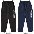 [ кошка pohs бесплатная доставка ]telasola-naDe la solanapi стерео брюки DS24F23 футбол футзал тренировочные штаны тренировка надеты обратная сторона нет мужской 