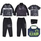 [ предварительный заказ распродажа ]12 месяц последняя декада примерно продажа предположительно telasola-naDe la solana 2026 лотерейный мешок DSF2610 футбол футзал оттенок черного мужской 