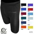 [ кошка pohs выбор возможно ] Earl's пальто Earls court Short леггинсы EC-07 футбол футзал внутренний брюки мужской команда соответствует 