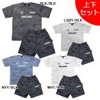 [ верх и низ в комплекте ] Earl's пальто Earls Court FUNCTION TECH GRUNGEp Ractis комплект EC-126-01 ECJ-126-01 EC-126-03 ECJ-126-03 футбол футзал 